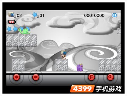 太空人前行