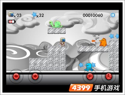 太空人前行