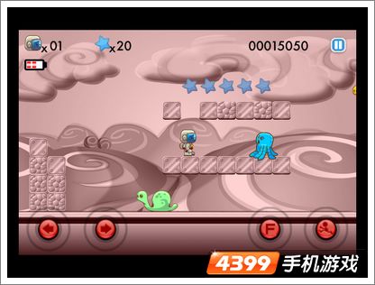 太空人前行