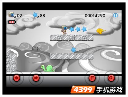 太空人前行