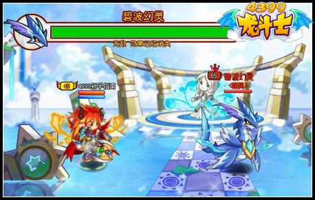 龙斗士深渊冰灵