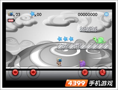 太空人前行画面