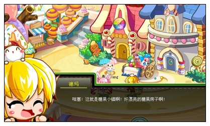 奥比岛勇夺晶钻之心
