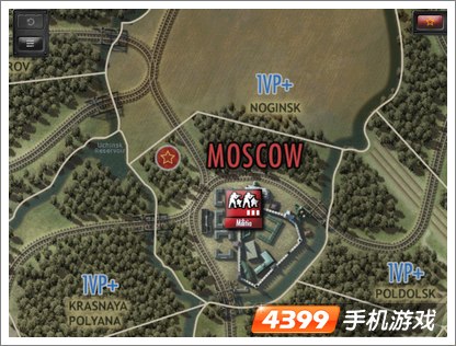进军莫斯科
