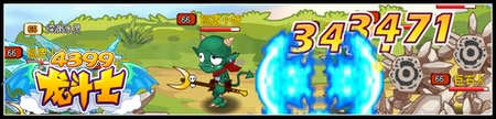 龙斗士深渊冰灵解析