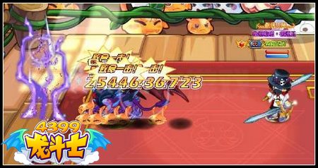 龙斗士毁灭天兽解析