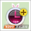 天天爱消除时间倒流 天天爱消除道具
