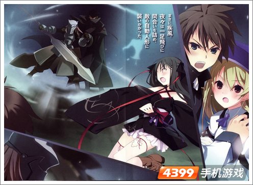 机巧少女不受伤ios版