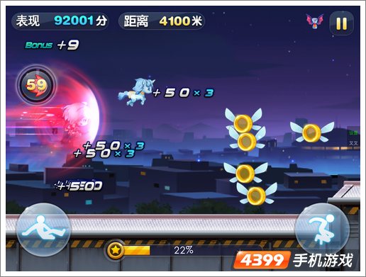 天天酷跑魔女娜娜 天天酷跑新版本