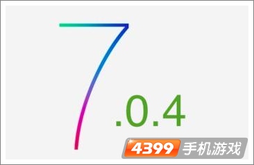 ios7.0.4