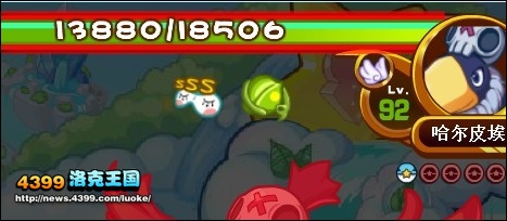 洛克王国BOSS新打法