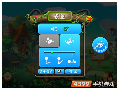 仓鼠的世界2好不好玩