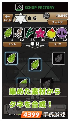 培育曼陀罗双平台