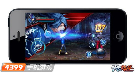 天天炫斗ios版下载