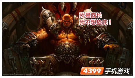 炉石传说各职业竞技场胜率排行