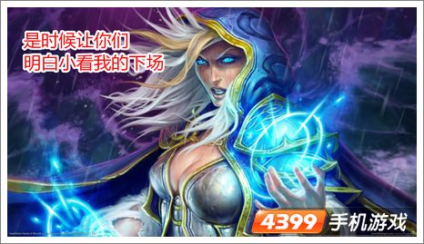炉石传说各职业竞技场胜率排行