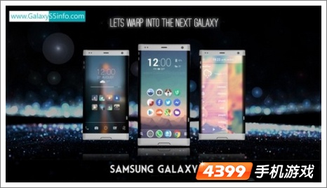 Galaxy S5