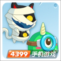 胖子