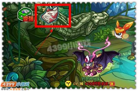 约瑟传说涟漪还能获得吗