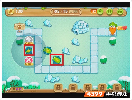 保卫萝卜2第1关攻略