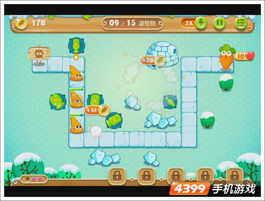 保卫萝卜2第1关攻略