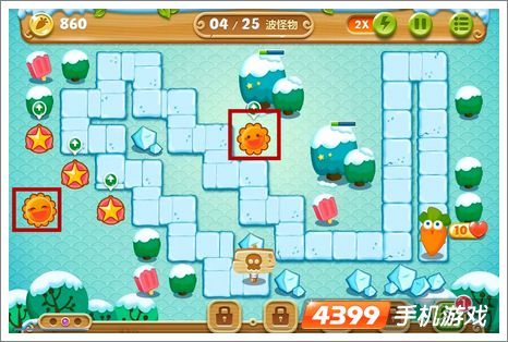 保卫萝卜2第8关攻略