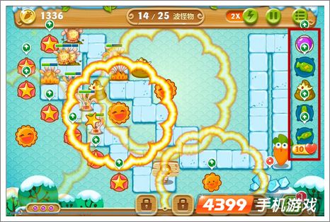 保卫萝卜2第8关金萝卜攻略