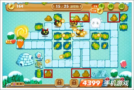 保卫萝卜2第9关攻略