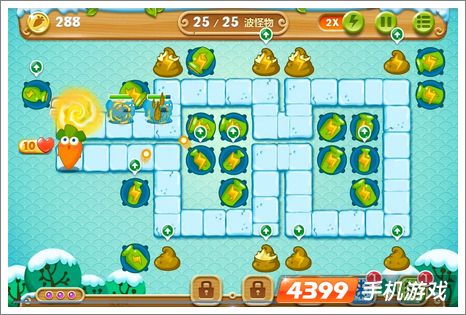 保卫萝卜2第9关攻略