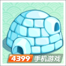 保卫萝卜2场景道具雪屋