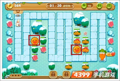 保卫萝卜2第15关攻略
