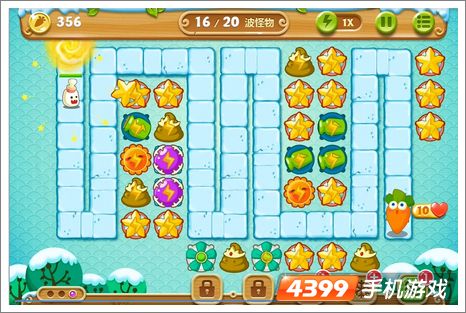 保卫萝卜2第15关攻略