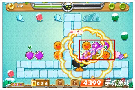 保卫萝卜2第14关攻略