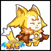 龙斗士阿金