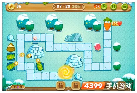 保卫萝卜2第2关攻略