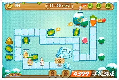 保卫萝卜2第2关攻略