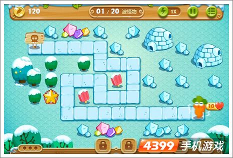 保卫萝卜2第3关攻略