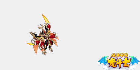 龙斗士暗魔圣甲兽动态技能展示