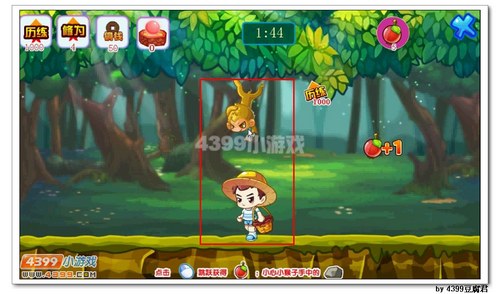 卡布西游采摘红莓果