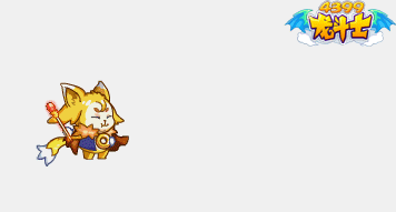 龙斗士小金动态技能展示