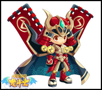龙斗士暗魔圣甲套装