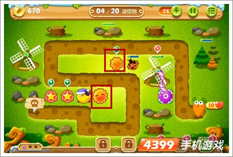 保卫萝卜2第16关攻略