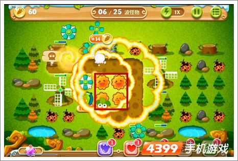 保卫萝卜2第17关攻略