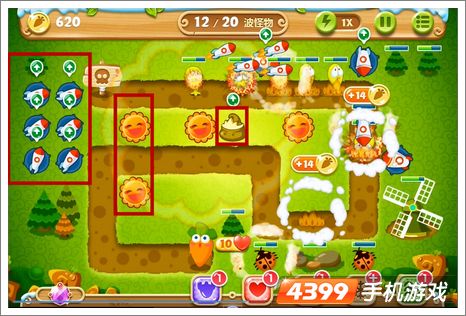保卫萝卜2第19关攻略