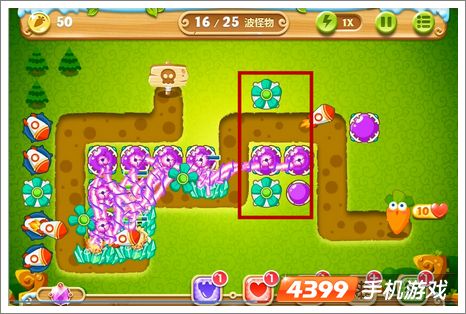 保卫萝卜2 第20关攻略