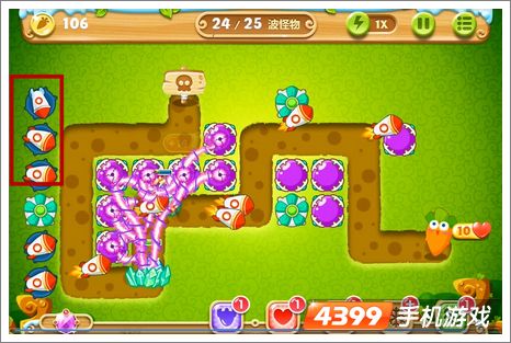 保卫萝卜2第20关攻略