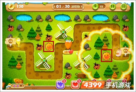 保卫萝卜2第22关攻略