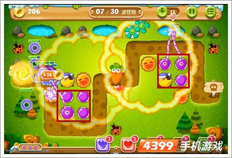 保卫萝卜2第22关任务