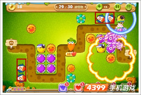 保卫萝卜2第22关任务