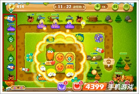 保卫萝卜2第24关攻略